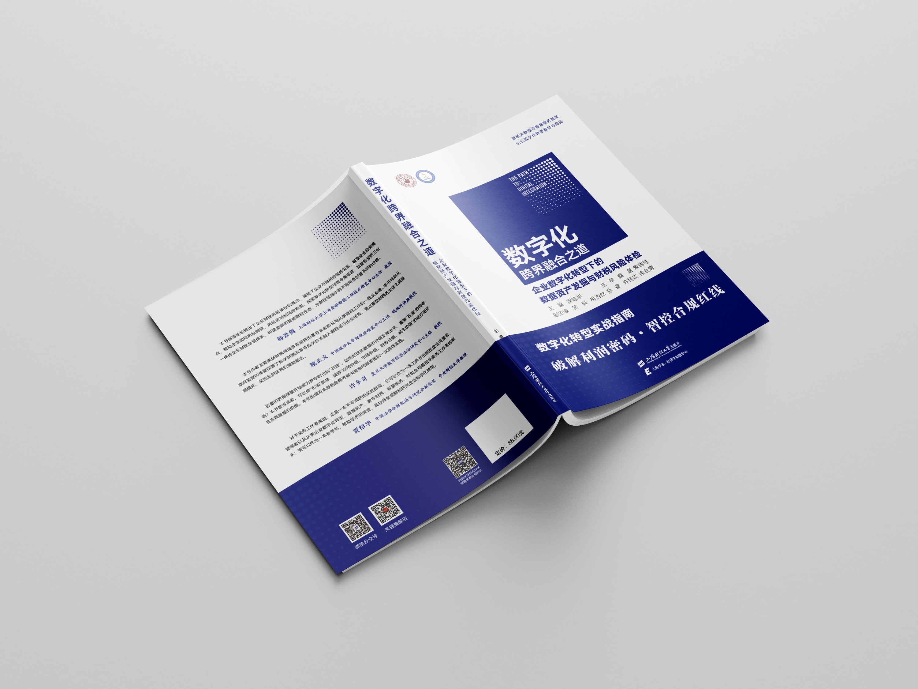 efd6cac48c945ac335f5b66e64bba550.jpg