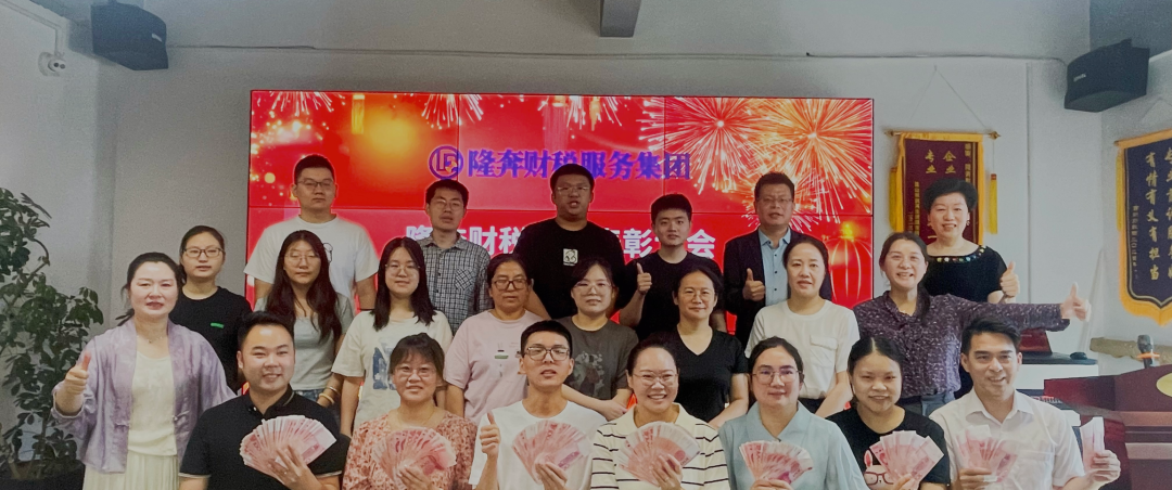 隆奔动态丨最后2小时！我们创造了奇迹！